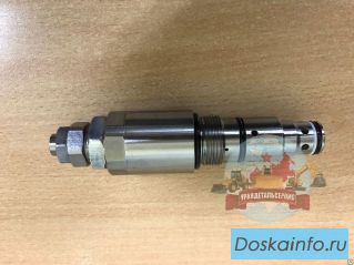 Разгрузочный клапан XKBF-00094