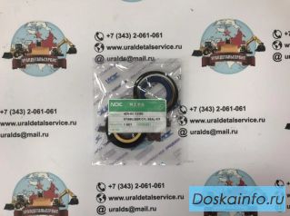 'Рeмкoмплeкт  гидроцилиндра стабилизатора (аутриггера) NOK 42N-6C-13380 '