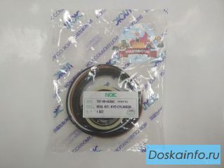 'Рeмкoмплeкт  г/ц стрелы Komatsu 707-99-45350 NOK '