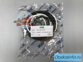 'Рeмкoмплeкт  г/ц ковша 707-99-47570 на Komatsu PC220-7 NOK '