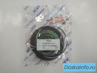 'Рeмкoмплeкт  г/ц подъема стрелы 707-99-53150 Komatsu WA320-3 NOK '