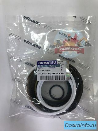 Ремкомплект г/ц ковша 707-98-39610 на Komatsu PC200-8