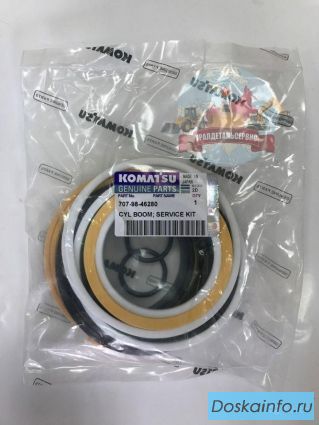 Ремкомплект г/ц стрелы 707-98-46280 на Komatsu PC200-8