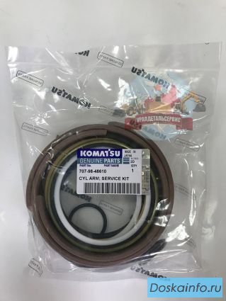 Ремкомплект г/ц рукояти 707-98-48610 на Komatsu PC200-8