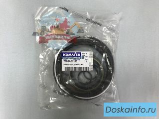 Ремкомплект г/ц подъема рыхлителя 707-98-52130 на D65E-12