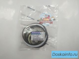 Ремкомплект г/ц рукояти Komatsu 707-99-41280