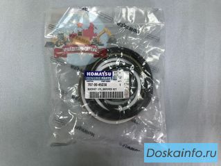 Ремкомплект г/ц ковша 707-99-45230 на PC200-7