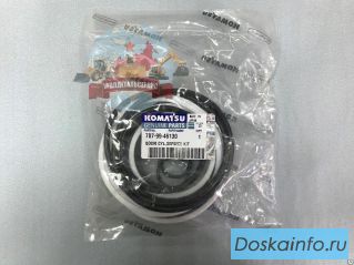 Ремкомплект г/ц стрелы Komatsu PC200-7 707-99-46130
