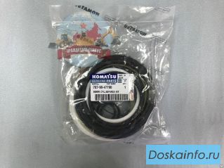 Ремкомплект г/ц стрелы Komatsu PC220-7 707-99-47790