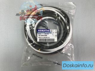Ремкомплект г/ц рукояти 707-99-67090 на PC300-7
