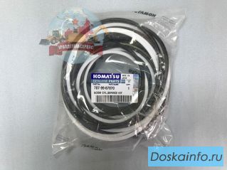 Ремкомплект г/ц стрелы 707-99-67870 на PC400-7