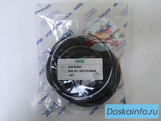 Ремкомплект г/ц стрелы Doosan 2440-9238KT (401107-00270A) NOK