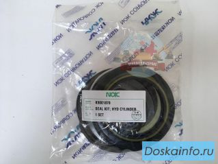 Ремкомплект г/ц стрелы Doosan K9001878 (401107-01220) 401107-00229A NOK