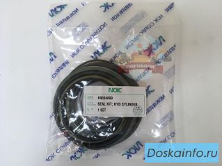 Ремкомплект г/ц стрелы (ковша) Doosan K9004899 (401107-00147A) NOK