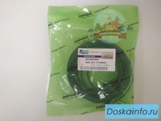 Ремкомплект г/ц стрелы (ковша) Doosan 440-00042BKT (401107-00243A)