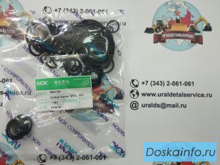 Ремкомплект гидрораспределителя 4S00736 Hitachi ZX330-3 NOK