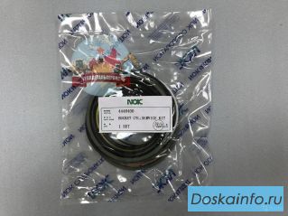 Ремкомплект г/ц ковша 4448400 на Hitachi ZX200 NOK