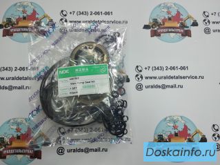 Ремкомплект основного насоса 4467592 Hitachi ZX330, ZX330-3, ZX330-3G, ZX330-5G NOK
