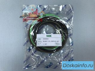 Ремкомплект г/ц ковша 4649053 на Hitachi ZX330-3 NOK