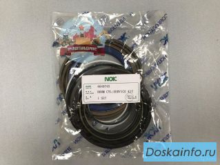 Ремкомплект г/ц ковша 4649751 на Hitachi ZX270-3 NOK