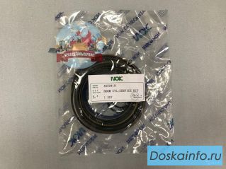 Ремкомплект г/ц стрелы 4650419 на Hitachi ZX240-3 NOK
