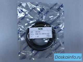 Ремкомплект г/ц стрелы Hitachi ZX200-3 4661485 (4654421) NOK