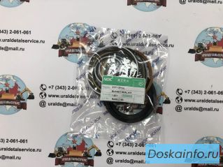 Ремкомплект г/ц ковша 31Y1-29100 на Hyundai R220LC-9S NOK