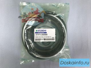 Ремкомплект г/ц стрелы 31Y1-35590 на R480LC-9S