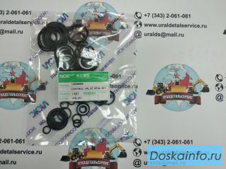 Ремкомплект гидрораспределителя Volvo 14506889 NOK