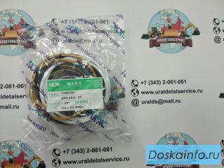 Ремкомплект г/ц рукояти 14589124 Volvo EC180BLC NOK