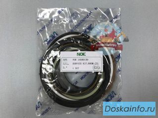 Ремкомплект г/ц стрелы 14589139 на Volvo EC360BLC NOK