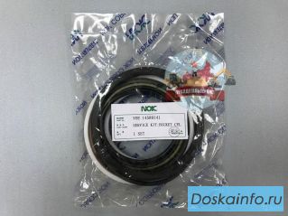 Ремкомплект г/ц ковша 14589141 на Volvo EC360BLC NOK