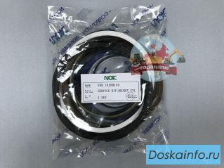 Ремкомплект г/ц ковша 14589145 на Volvo EC460BLC NOK