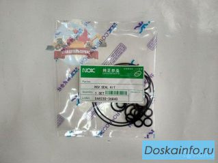 Ремкомплект рычагов управления SA8230-36840 Volvo NOK