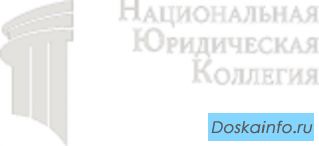 Услуги юриста по банкротству физических лиц в Санкт-Петербурге