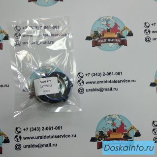 Ремкомплект г/ц Volvo 11709913