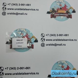 Ремкомплект г/ц Volvo 11991047