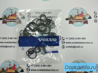 Ремкомплект гидрораспределителя Volvo 14506889
