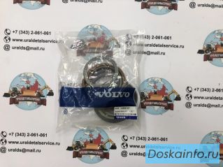 Ремкомплект г/ц ковша (удлиненная рукоять) Volvo 14589125 EC290BLC