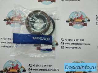 Ремкомплект г/ц стрелы 14589127 Volvo EC180BLC