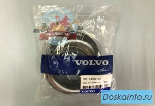 Ремкомплект г/ц стрелы 14589134 на Volvo EC240BLC