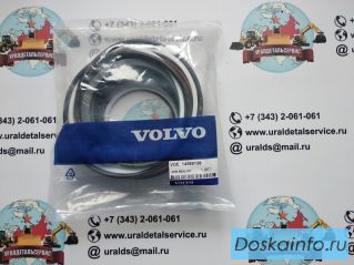 Ремкомплект гидроцилиндра Volvo 14589138