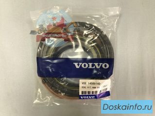 Ремкомплект г/ц рукояти 14589140 на Volvo EC360BLC