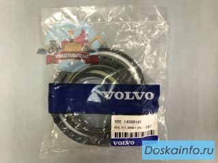 Ремкомплект г/ц ковша 14589141 на Volvo EC360BLC