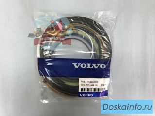 Ремкомплект г/ц рукояти 14625659 на Volvo EC460BLC