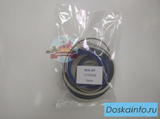 Ремкомплект г/ц стрелы Volvo VOE11709528