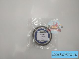Ремкомплект г/ц ковша Volvo VOE11709547