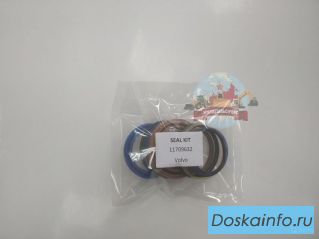 Ремкомплект г/ц стабилизатора Volvo VOE11709632