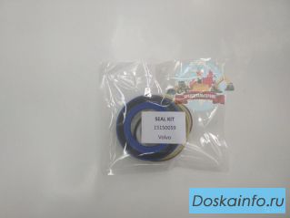 Ремкомплект г/ц подъема ковша Volvo VOE15150059