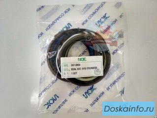 Ремкомплект г/ц стрелы CAT 320D 320D L 320D LN 247-8868 NOK
